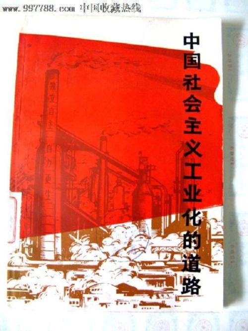 购买台湾长庚大学文凭毕业证
